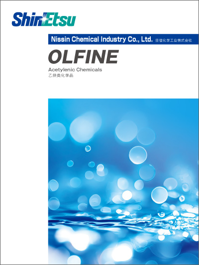 OLFINE