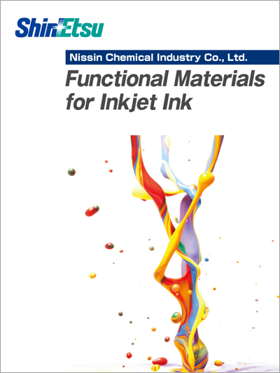 インクジェットインク用機能性材料